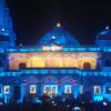 Prem Mandir