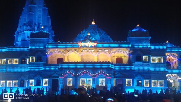 Prem Mandir