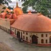 Kamakhya Temple