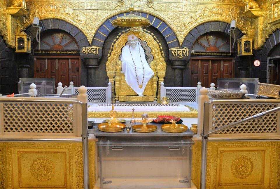 Shirdi