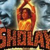 Ramesh Sippy: Sholay was dubbed the end of Bollywood