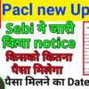 PACL refund latest news for investors