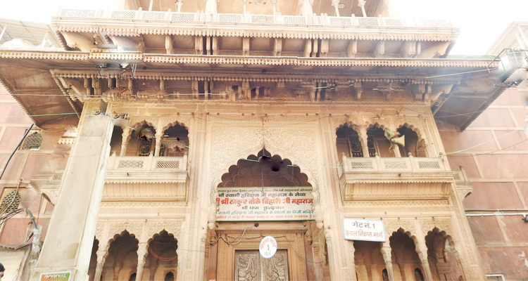 Banke Bihari Mandir