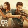 tiger zinda hai