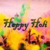 Holi Dates: When is Holi in 2021, 2022 and 2023?